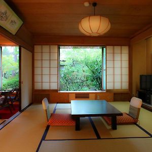 Japanese-Style Room